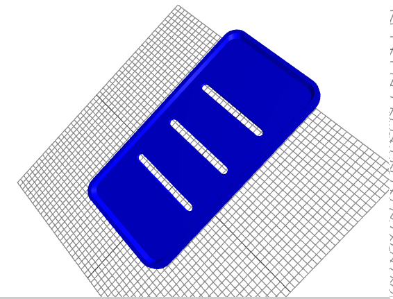 Tutup Casing Saklar Ampli